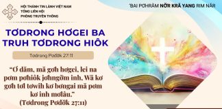 Tơdrong Hơgei Ba Truh Tơdrong Hiôk – 12/7/2026