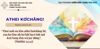 Athei Kơchăng! – 16/7/2026