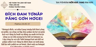 Đĭch Đam Tơnăp păng Gơh Hơgei – 17/7/2026