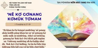 ‘Nĕ Kơ Gơnang Kơmŭk Tơmam – 20/7/2026