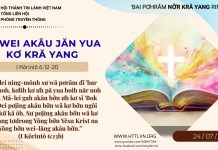 Bơwei Akâu Jăn Yua Kơ Kră Yang – 24/7/2026