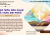 Ưh Kơ ‘Bôh Dêh Char Kră Yang Đei Pơkă – 27/7/2026