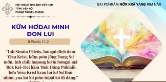 Kư̆m Hơdai Minh Đon Lui – 30/7/2026