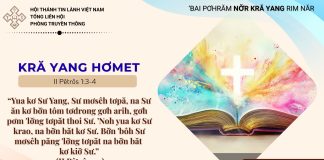 Kră Yang Hơmet – 31/7/2026