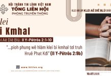 Klei Bi Kmhal – 10/7/2026