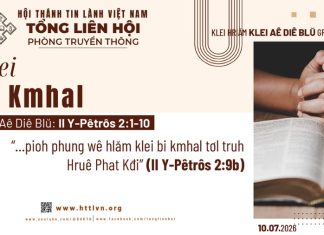 Klei Bi Kmhal – 10/7/2026