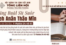 Dĭng Buăl Sĭt Suôr Leh Anăn Thâo Mĭn – 17/7/2026