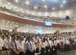 Chương trình Trù bị Đại Hội đồng Tổng Liên Hội lần thứ 49
