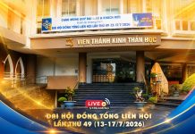 Thông Báo V/v: Truyền Hình Trực Tuyến Chương Trình Đại Hội Đồng Tổng Liên Hội – Lần Thứ 49