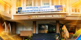 Thông Báo V/v: Truyền Hình Trực Tuyến Chương Trình Đại Hội Đồng Tổng Liên Hội – Lần Thứ 49