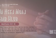 Ua Neej Muaj Siab Hlub – 10/8/2026