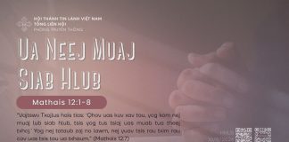 Ua Neej Muaj Siab Hlub – 10/8/2026