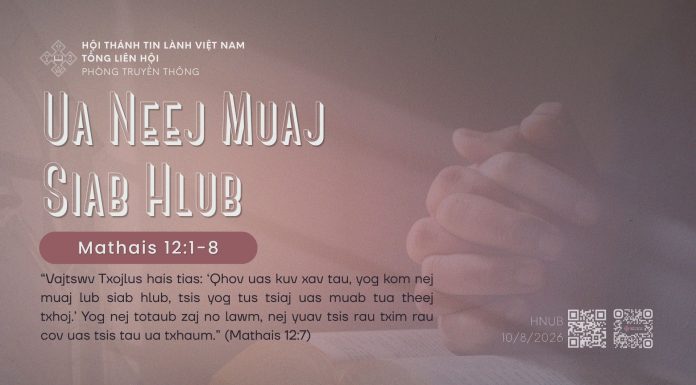 Ua Neej Muaj Siab Hlub – 10/8/2026