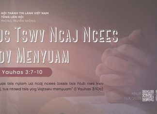 Tus Tswv Ncaj Ncees Cov Menyuam – 11/8/2026