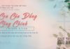Con của Đấng Công Chính – 11/8/2026