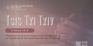 Tsis Txi Txiv – 12/8/2026