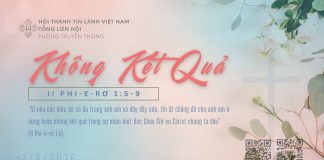Không Kết Quả – 12/8/2026