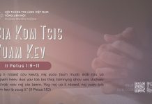 Cia Kom Tsis Yuam Kev – 13/8/2026
