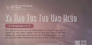 Xa Rau Tus Tub Uas Hlub – 14/8/2026