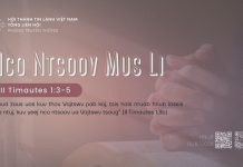 Nco Ntsoov Mus Li – 15/8/2026