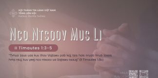 Nco Ntsoov Mus Li – 15/8/2026