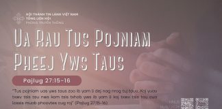 Ua Rau Tus Pojniam Pheej Yws Taus – 16/8/2026
