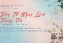 Đầy Tớ Ngay Lành Trung Tín – 17/8/2026