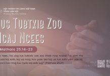 Tus Tubtxib Zoo Ncaj Ncees – 17/8/2026