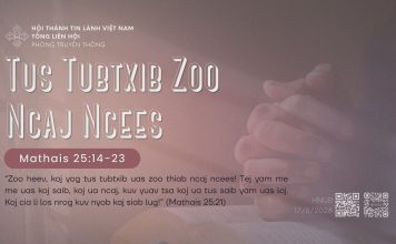 Tus Tubtxib Zoo Ncaj Ncees – 17/8/2026