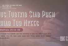 Tus Tubtxib Siab Phem Thiab Tub Nkeeg – 18/8/2026