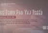 Tus Tswv Pab Yaj Tseeb – 19/8/2026
