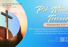 Pib Ntawm Tsevneeg – 1/9/2026