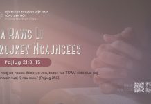 Ua Raws Li Txojkev Ncajncees – 2/8/2026