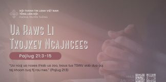 Ua Raws Li Txojkev Ncajncees – 2/8/2026