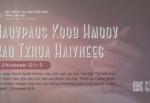 Hauvpaus Koob Hmoov Rau Txhua Haivneeg – 20/8/2026