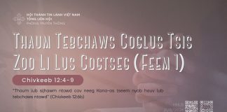 Thaum Tebchaws Coglus Tsis Zoo Li Lus Cogtseg (Feem 1) – 21/8/2026