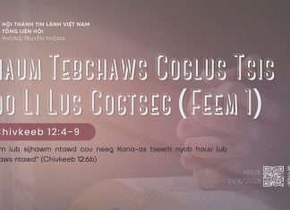 Thaum Tebchaws Coglus Tsis Zoo Li Lus Cogtseg (Feem 1) – 21/8/2026