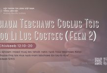 Thaum Tebchaws Coglus Tsis Zoo Li Lus Cogtseg (Feem 2) – 22/8/2026
