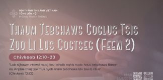 Thaum Tebchaws Coglus Tsis Zoo Li Lus Cogtseg (Feem 2) – 22/8/2026