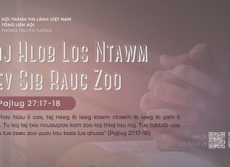 Loj Hlob Los Ntawm Kev Sib Raug Zoo – 23/8/2026