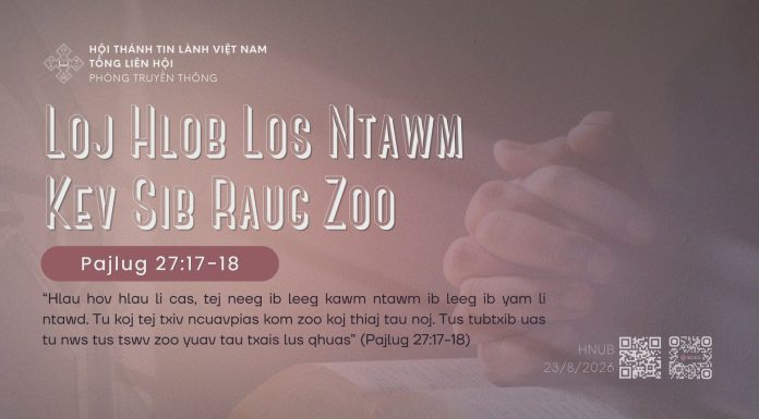 Loj Hlob Los Ntawm Kev Sib Raug Zoo – 23/8/2026