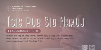 Tsis Pub Sib Nrauj – 25/8/2026