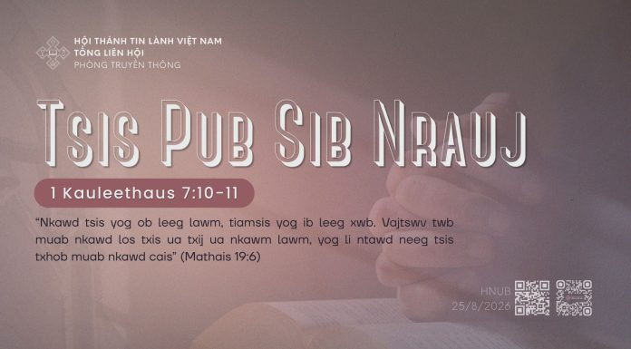Tsis Pub Sib Nrauj – 25/8/2026