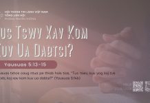 Tus Tswv Xav Kom Kuv Ua Dabtsi? – 27/8/2026