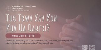 Tus Tswv Xav Kom Kuv Ua Dabtsi? – 27/8/2026