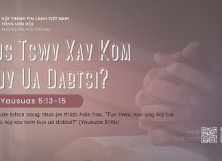 Tus Tswv Xav Kom Kuv Ua Dabtsi? – 27/8/2026