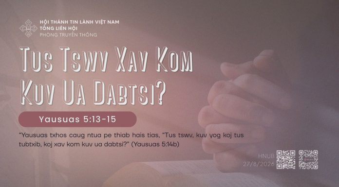 Tus Tswv Xav Kom Kuv Ua Dabtsi? – 27/8/2026