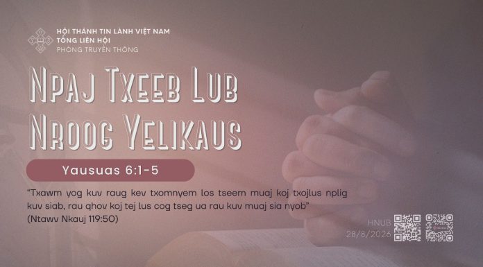 Npaj Txeeb Lub Nroog Yelikaus – 28/8/2026