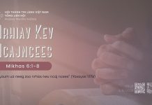 Nrhiav Kev Ncajncees – 3/8/2026