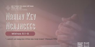 Nrhiav Kev Ncajncees – 3/8/2026